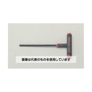 GXR 7/32"x150mm [Hexagon]T^` EA573BN-8A F1{