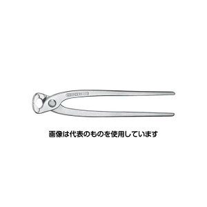 GXR 250mm GhJbeBOjbp[(bL) EA577L-7 F1