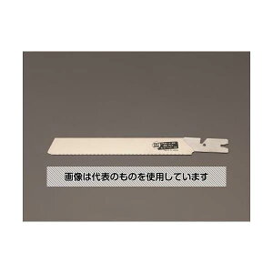 GXR 210mm ̗p֐n(EA599DE-121p) EA599DE-122 F1