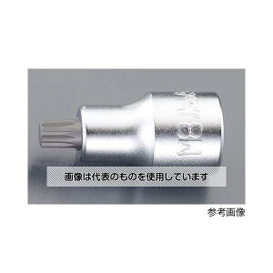 GXR 3/8"DRxM5 [XZN]rbg\Pbg EA618BW-205 F1