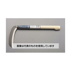 GXR 160mm/ 385mm (n) EA650BA-34 F1