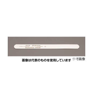 エスコ 0.127x127mm シクネスゲージ(ステンレス製/10枚) EA725RB-46 入数:1パック(10枚入)