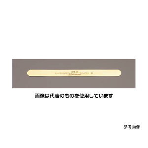 エスコ 0.254x127mm シクネスゲージ(真鍮製/10枚) EA725RB-71 入数:1パック(10枚入)