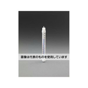 GXR 210x 20mm ①ɗpxv EA728GJ-11 F1