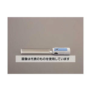 GXR x2.0/160x25mm nh[y(LEDCgt) EA756MB-1 F1