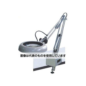 オーツカ光学 x10 / 85mm 拡大鏡(LED照明付) EA756TB-3B 入数:1個