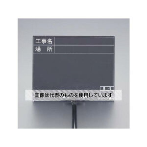 GXR 255x200mm LkHp ubN EA766ZF-3 F1