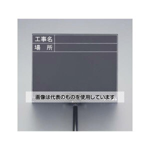 GXR 255x200mm LkHp ubN EA766ZF-5 F1