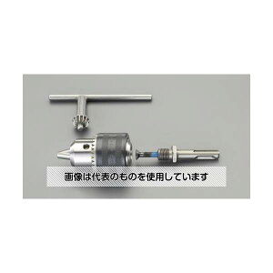 BOSCH 13mm `bN(n}[hpESDS) EA810-2B F1