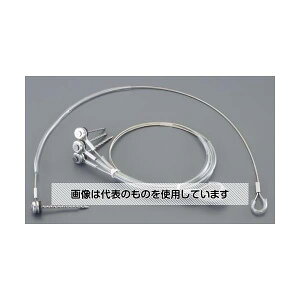 GXR 2x670mm Aeix~(XeX/4{) EA940P-83 F1(4{)