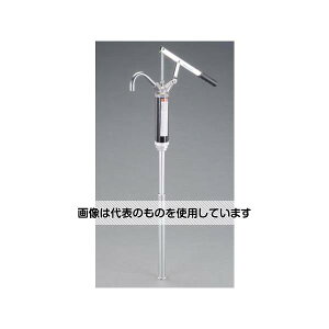 GXR hʗpIC|v(艟) EA990XL-5 1