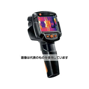 eXg[iTestoj testo 871 ԊOT[OtB testo 871 0560 8712 F1Zbg