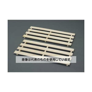 GXR 330x750mm ̂(ؐ/2) EA997RJ-202 F1Zbg(2)