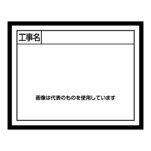 V X`[{[h zCg uHv  11×14cm 79135 F1