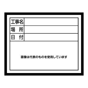 V X`[{[h zCg uHEꏊEtv  11×14cm 79137 F1