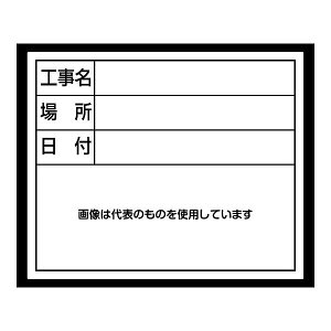 V X`[{[h zCg uHEꏊEtv  14×17cm 79164 F1