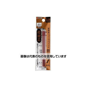 高儀 TAKAGI建築用シャープペンシル超硬芯替芯7本入2.0mm赤 1049944 入数:1個