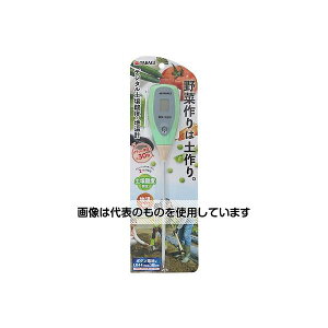 V TAKAGIfW^y_xEnv 2063393 F1