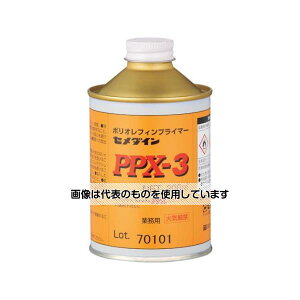 Z_C vC}[PPX-3 200ml AC-112 F1