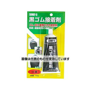 QeNmWB QeNmWB SiC Sڒ 104g Y-902 F1