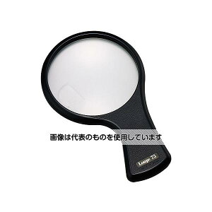 NA[w 莝v[y g勾 vY 2{ 4{ 75mm PP-37 F1