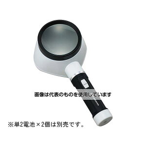NA[w LEDCgt[y g勾 KXY 3.5{ 80mm CD-262LED F1