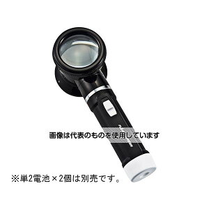 NA[w LEDCgt[y g勾 KXY 5{ 50mm ڐt CD-258LED F1