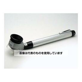 クリアー光学 LEDライト付鑑定ルーペ 高倍率 収差補正コートレンズ 30倍 8mm I-CG30 入数：1個