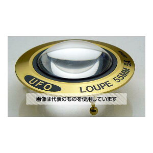 NA[w u^[y fXN[y 5{ 55mm UFO^^J{fB P-88N F1