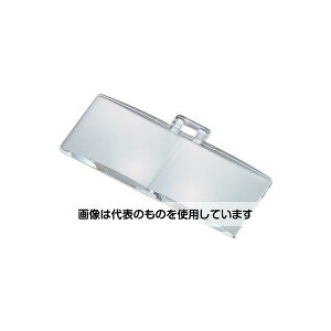 NA[w LH-20/21[ypY 2{ LH-20R-2 F1