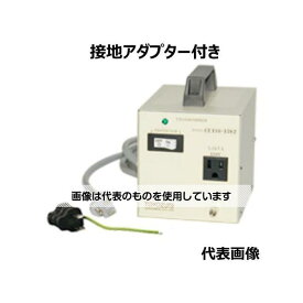 TOYOZUMI トランス国内異電圧用 入力：100V 出力：120V 1.5kVA CU120-15S2 入数：1個
