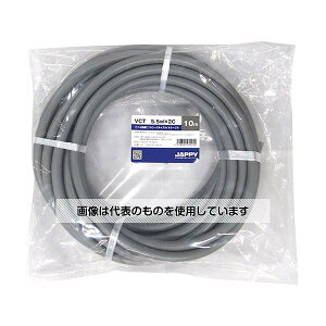 JAPPY �L���u�^�C���P�[�u�� �D�F 10m VCT 5.5SQX 2C 10M JP �����F1��(10m��)