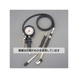 AY(asone) 120-1200kPa ^CQ[W&`bN(gbNEoXp) EA123CH-17 1