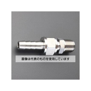 �A�Y����(AS ONE) R 1/4x 9.0mm �Y�˂��X�e��(�X�e�����X��) EA141A-402 �����F1��