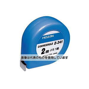 z[U RxbNX[ Z-341 F1