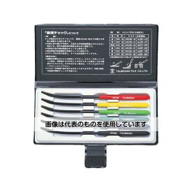 ツボサン 硬度チェック 6種類セット MA00600 入数：1セット