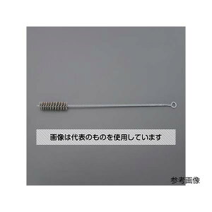 �A�Y����(AS ONE) 31.7x380mm �`���[�u�u���V(�X�e�����X��) EA109ST-8 �����F1�{