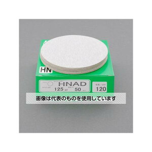 AY(AS ONE) # 120/125mm fBXNy[p[(}WbN/50) EA162LA-120 F1(50)