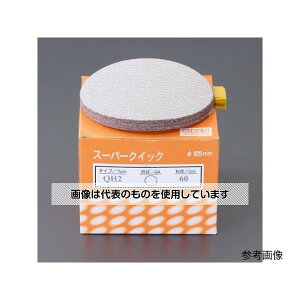 AY(AS ONE) #120/125mm fBXNy[p[(̂t/10) EA162RA-5 F1(10)