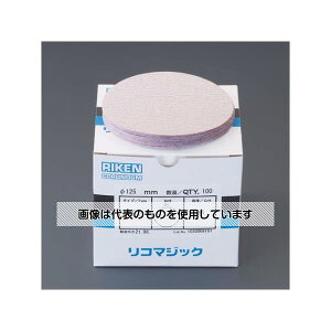 AY(AS ONE) # 80/125mm fBXNy[p[(}WbN/100) EA162RD-3 F1(100)