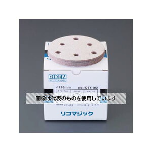 AY(AS ONE) # 80/125mm tfBXNy[p[(}WbN/100 EA162RG-3 F1(100)