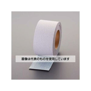 AY(AS ONE) 75mmx15m/#240 [(\tgE}WbN) EA366FM-8 F1