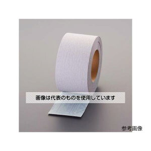 AY(AS ONE) 75mmx15m/#320 [(\tgE}WbN) EA366FM-9 F1