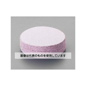 AY(AS ONE) 125mm/#320 Thy[p[(}WbN/20) EA809XD-320 F1(20)