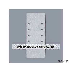 AY(AS ONE) #180 [EA809XHp]Thy[p[(10) EA809XH-107 F1(10)