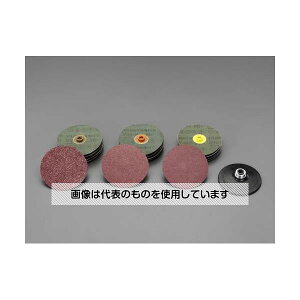 GXR 102mm fBXNy[p[Zbg EA809ME-10 F1Zbg