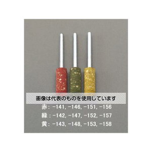 GXR 6x15mm tSu(# 80/3mm) EA819-146 F1