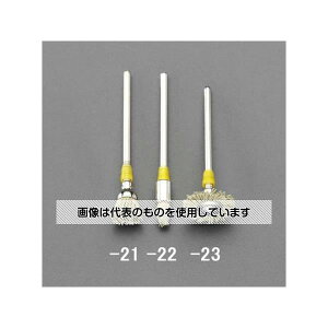 GXR 4.5x9mm _Chut|GXeuV(3mm) EA819DD-22 F1{