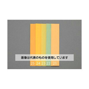 GXR 25x150mm/#1250 _ChV[g EA826VP-22 F1