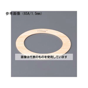 AY(AS ONE) 40A/3.0mm tWpbL(JIS 5K) EA351FC-40 F1